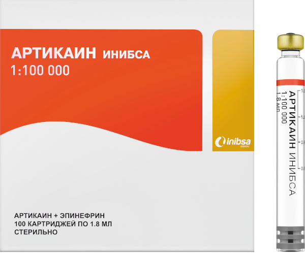 Артикаин Inibsa