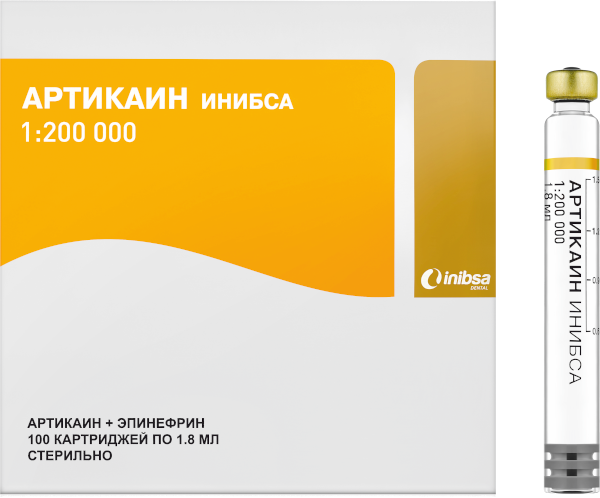 Артикаин Inibsa
